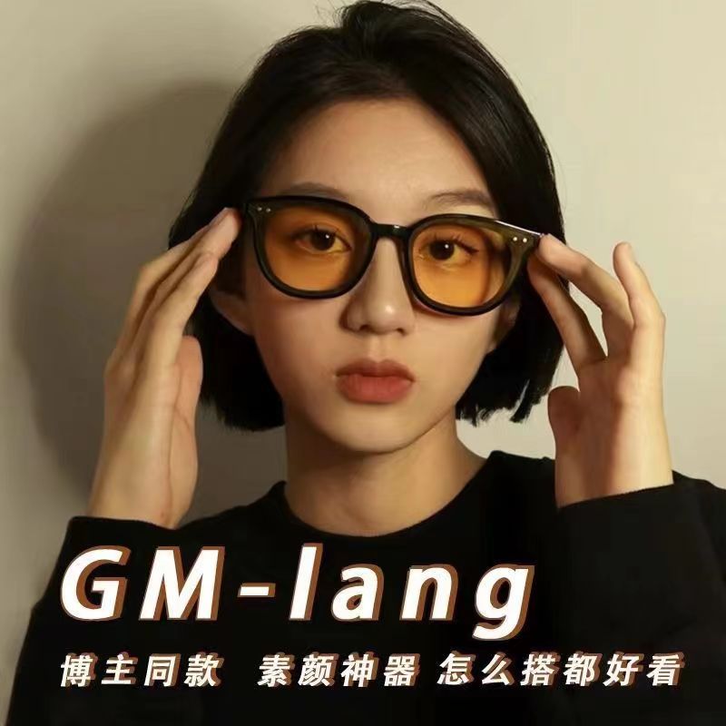时尚茶色gm墨镜女高级感网红出街防紫外线日落色太阳镜男开车驾驶