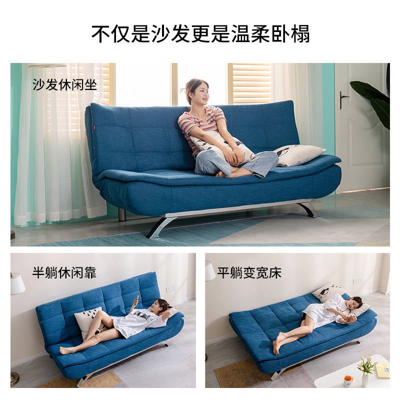 懒人日记沙发两用现代简约客厅卧室小户型双人三人位布艺沙发床
