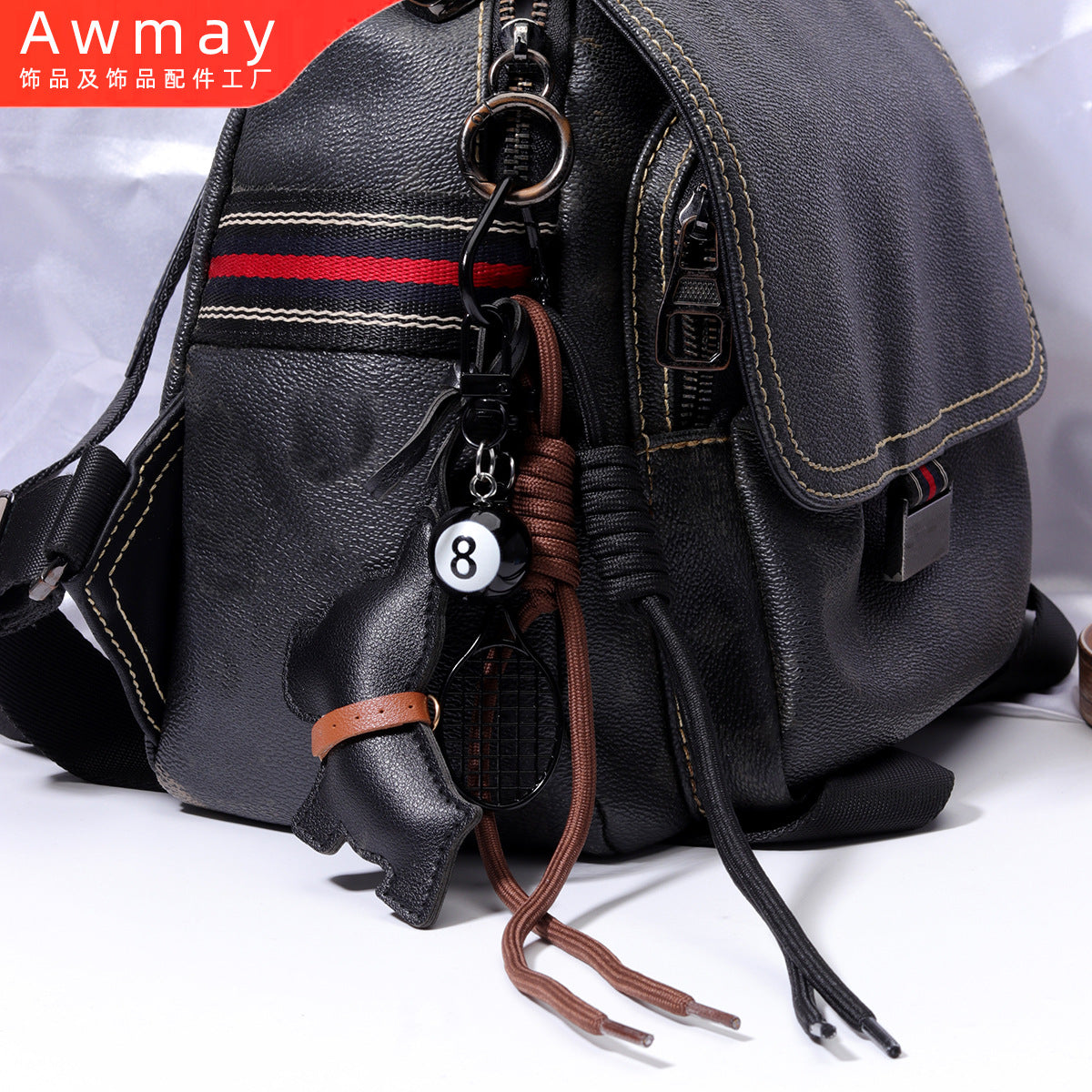 网红个性黑8钥匙流苏黑狗百搭挂饰钥匙扣编织绳包挂件礼品批发