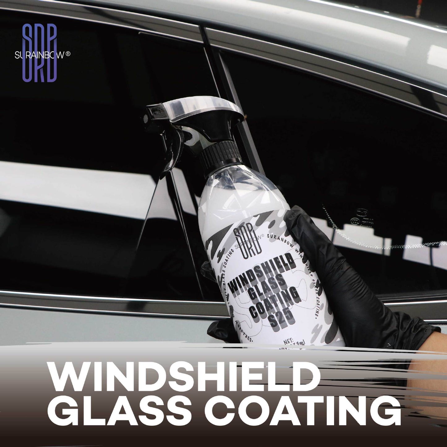 跨境专供汽车车窗玻璃镀晶喷雾前挡后视镜防雨驱水镀膜剂防雨剂