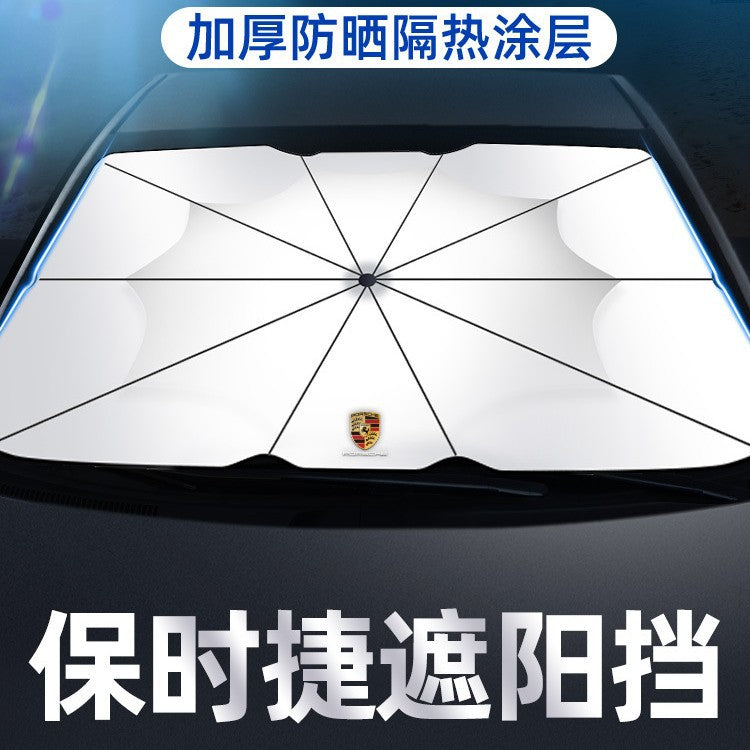 适用于保时捷macan卡宴718帕拉梅拉911 Taycan汽车遮阳伞前挡隔热