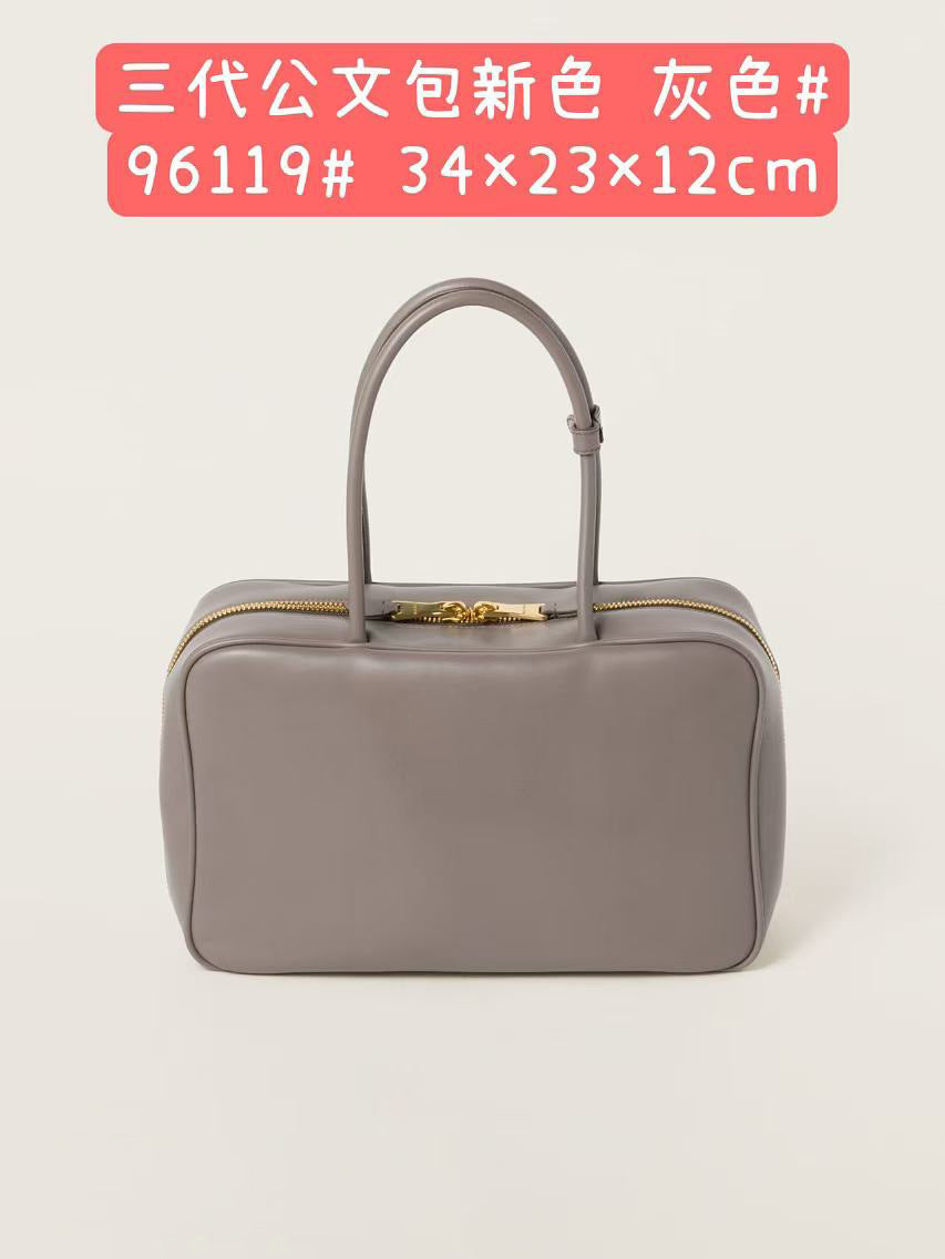 小设计大容量公文包2024新款复古美拉德手提斜挎大包气质单肩包