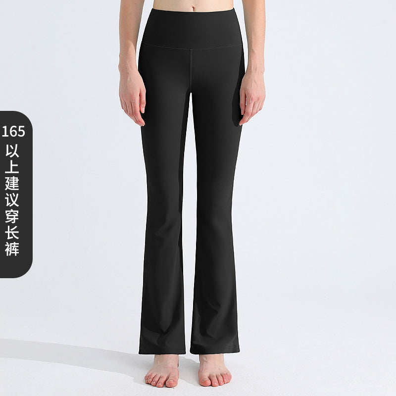 lulu瑜伽喇叭裤女高弹裸感速干健身裤高腰提臀防卷边运动紧身裤