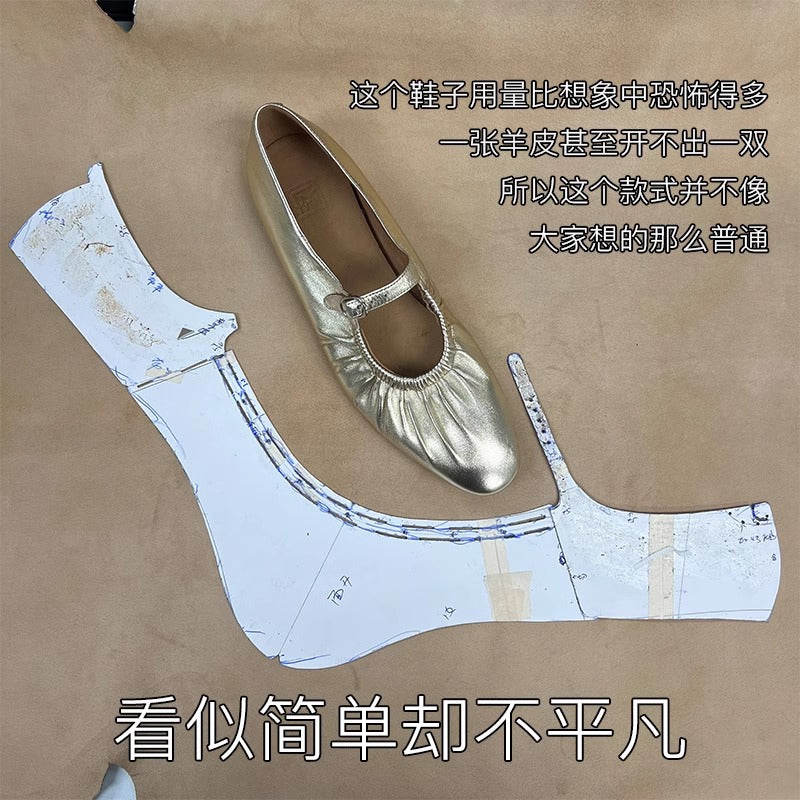 现货芭蕾舞鞋褶皱法式小圆头一字带气质平底银色玛丽珍单鞋女夏季