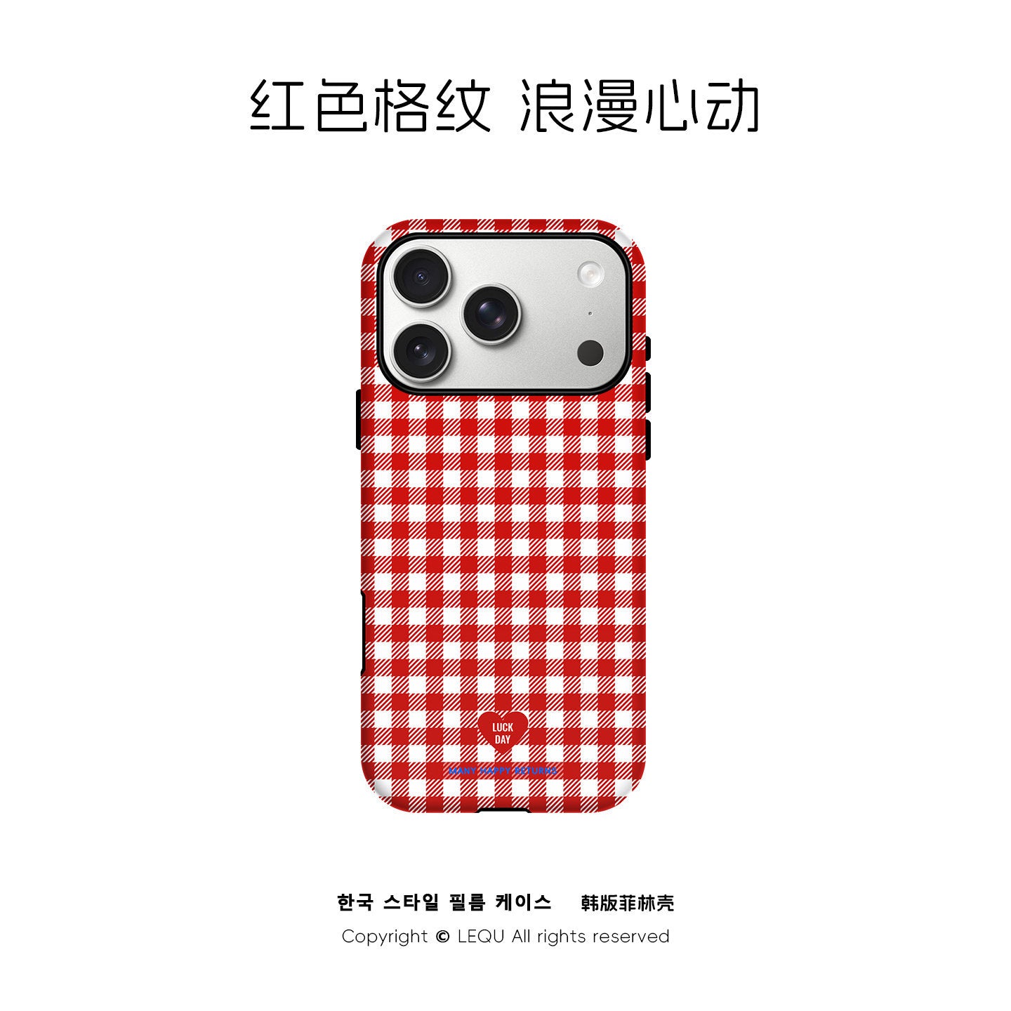 ins韩系菲林壳适用苹果17Promax手机壳防摔Phone16高档14磁吸15硬