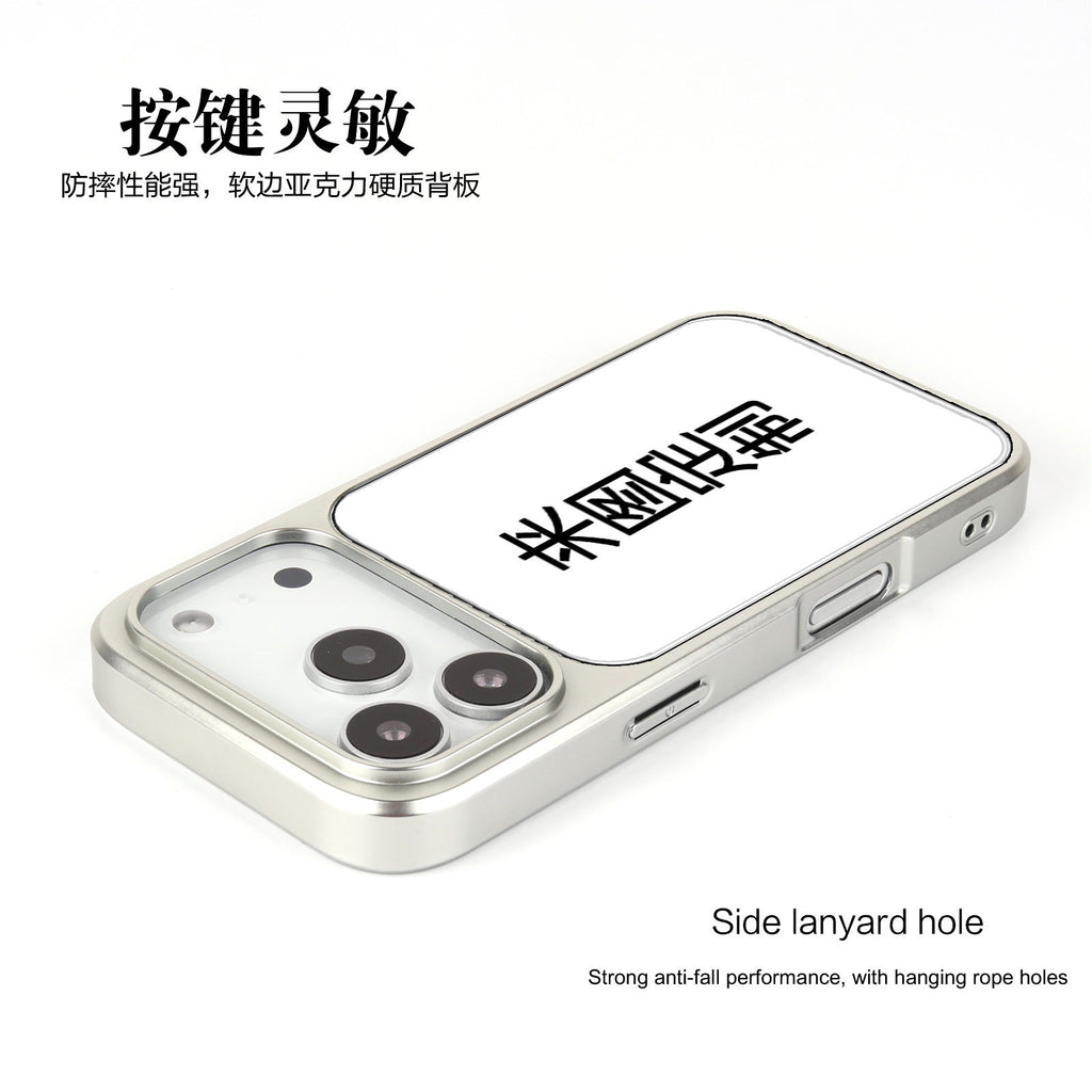 来图定 制POD跨境适用苹果17Promax晶瓷手机壳iPhone16磁吸15防摔