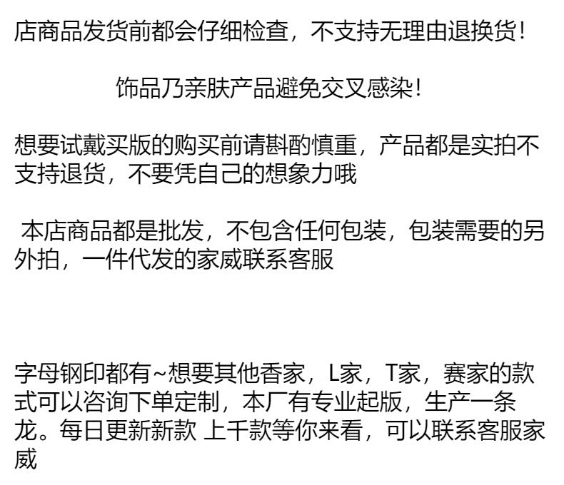 赛林家23新款三环耳钉女高级感气质欧美风黄铜镀金不规则圆片耳环