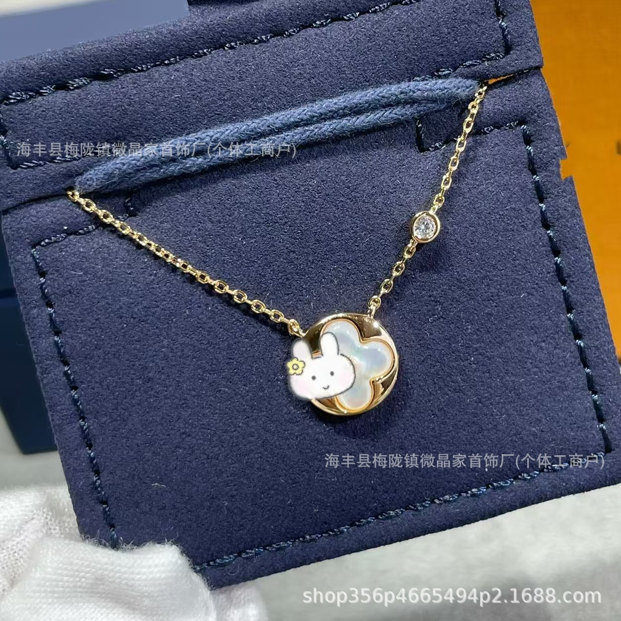 高版驴家老花白贝母手链菱形贝母天河石项链S925银镀18K玫瑰金