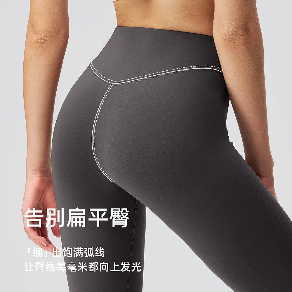 高腰lulu瑜伽裤女弹力提臀透气速干健身裤塑形训练运动紧身裤24"