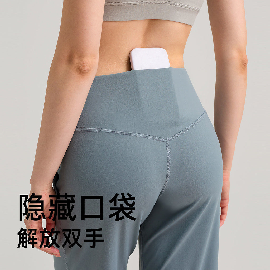 INFLACHI阔腿运动裤女直筒宽松高腰休闲裤裸感透气瑜伽健身裤28"