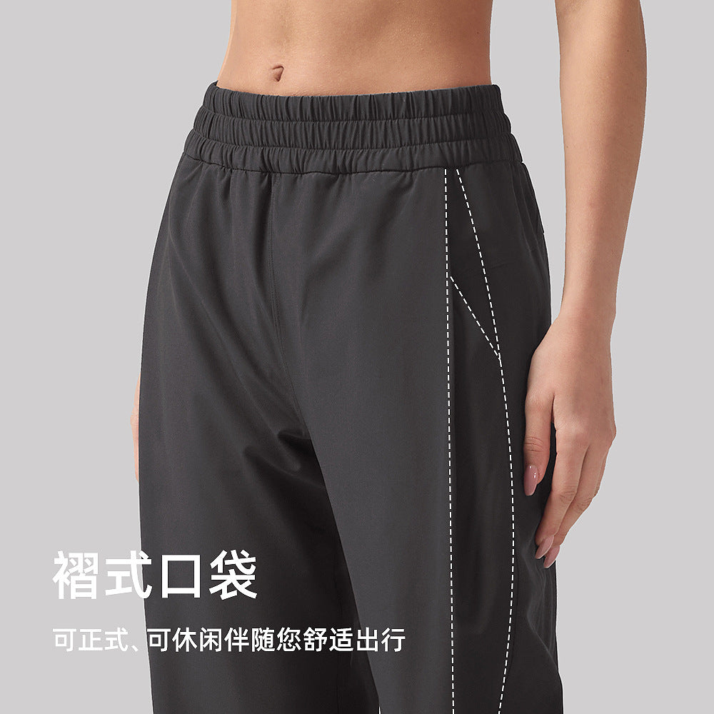 宽松运动裤女垂坠感直筒百搭卫裤休闲健身长裤lulu阔腿瑜伽裤24"
