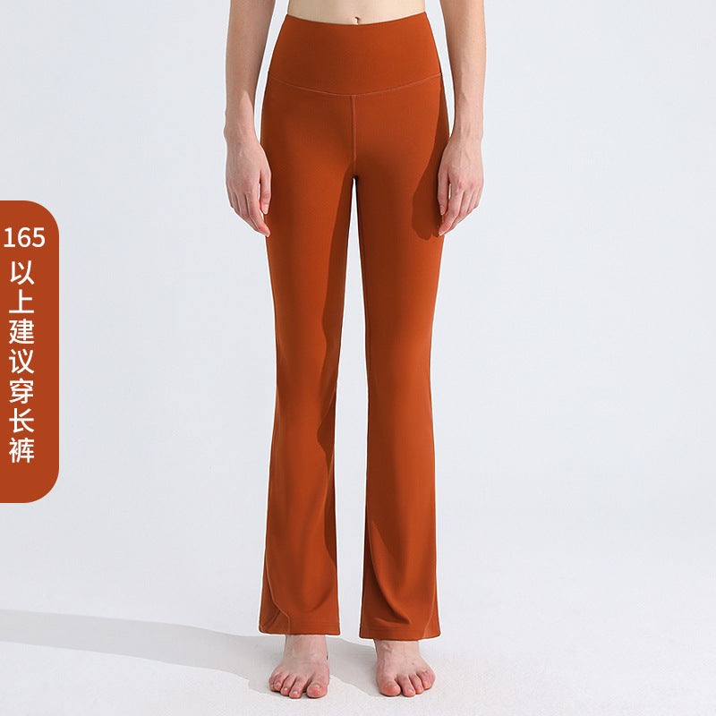 lulu瑜伽喇叭裤女高弹裸感速干健身裤高腰提臀防卷边运动紧身裤