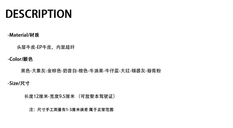 H真皮短款钱包男女通用h扣抽带短夹ep牛皮多卡位两折证件包零钱包