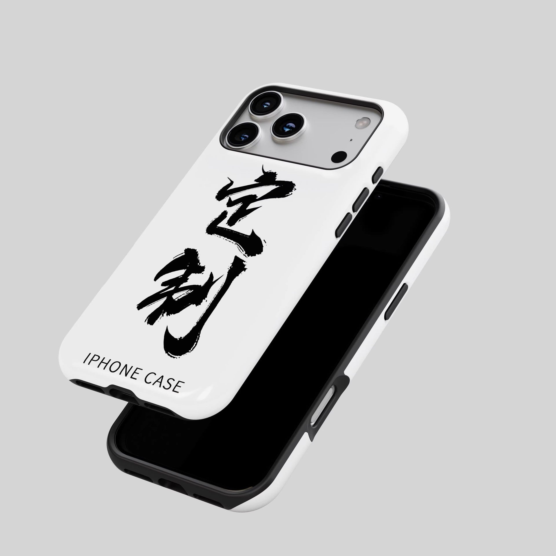 跨境POD菲林二合一磁吸手机壳来图定 制适用苹果17保护套批发外贸