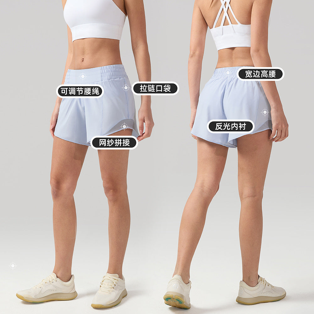 夏季假两件运动短裤女防走光lulu瑜伽裤凉感透气速干健身跑步短裤