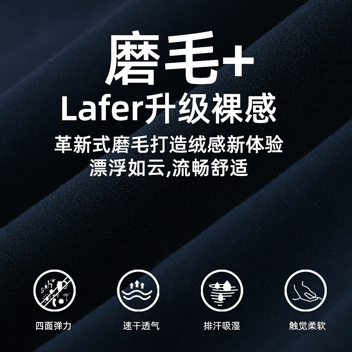 磨毛lulu瑜伽服外套女秋冬运动健身户外跑步训练修身抑菌长袖上衣