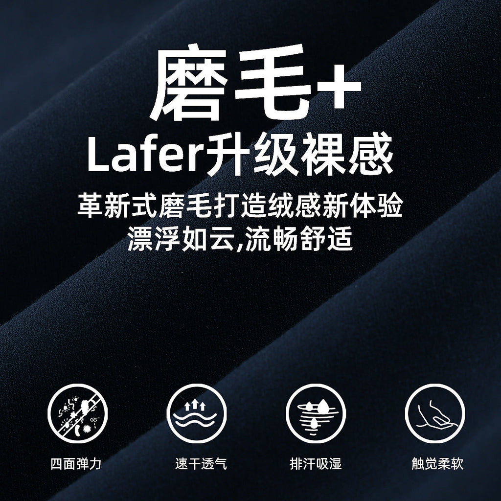 磨毛lulu瑜伽服外套女秋冬运动健身户外跑步训练修身抑菌长袖上衣