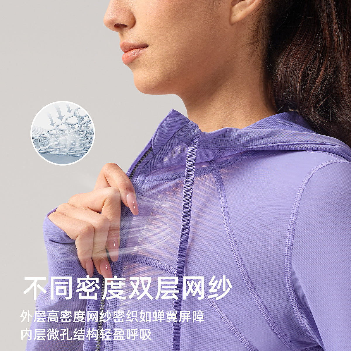 lulu防晒瑜伽服外套女士吸湿透气速干运动上衣网面短款连帽夹克