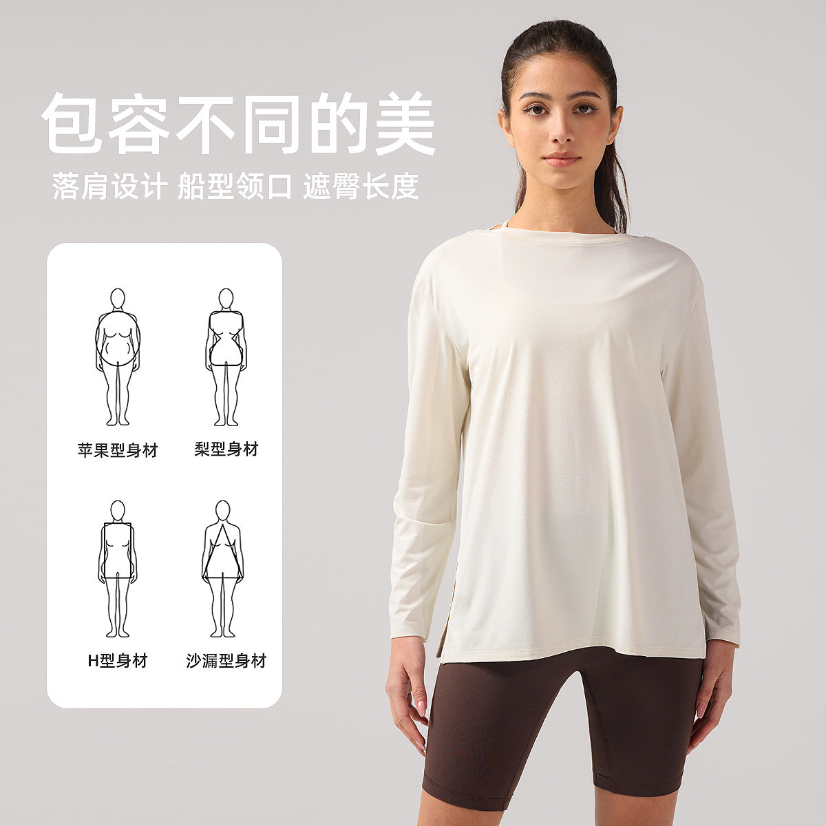 lulu新款运动上衣女士宽松船型领口长袖T恤裸感透气瑜伽服罩衫