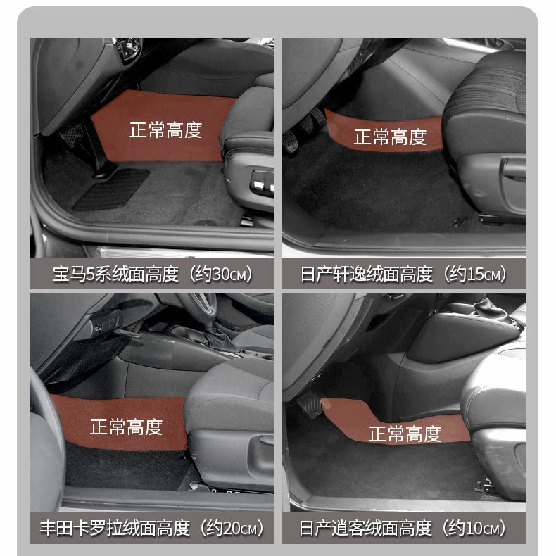骥影特斯林双层脚垫适用于起亚远舰赛拉图福瑞迪秀尔锐欧狮跑智跑