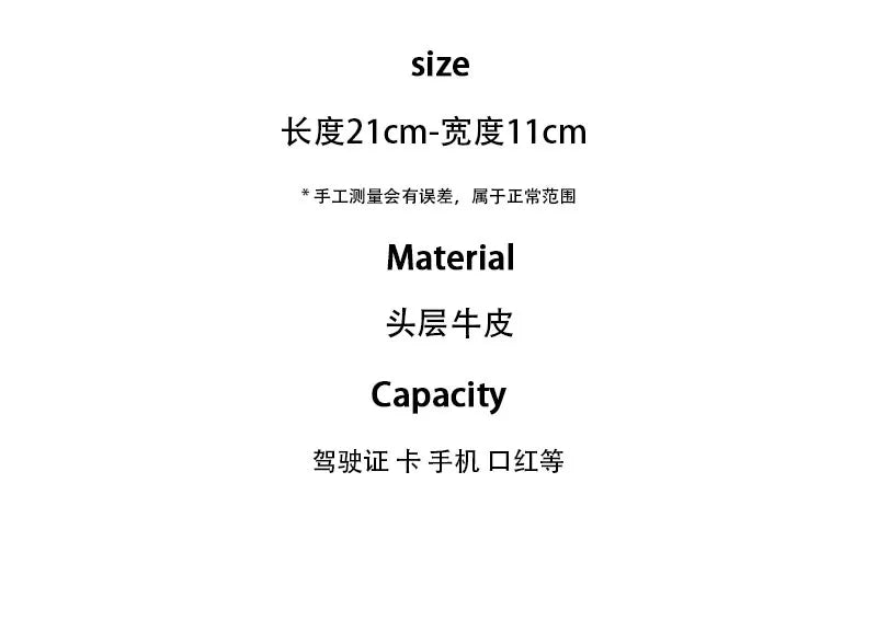 h扣头层牛皮手拿包精致手机包女荔枝纹收纳护照包超薄长款钱包女