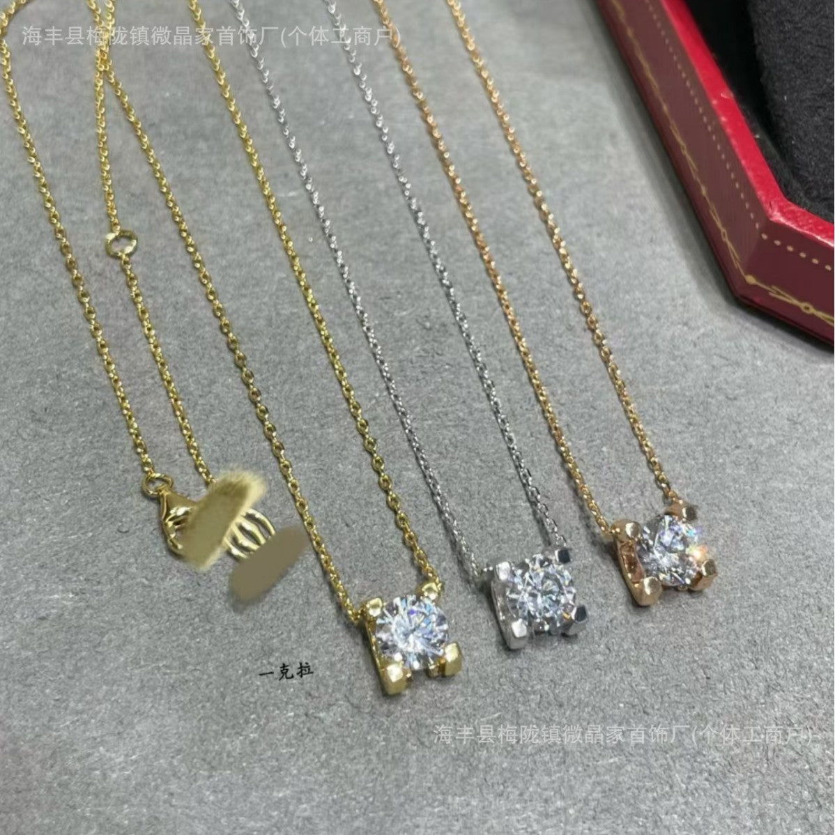 高版本卡家牛角单钻项链女精工CNC四爪镶钻石吊坠轻奢时尚锁骨链