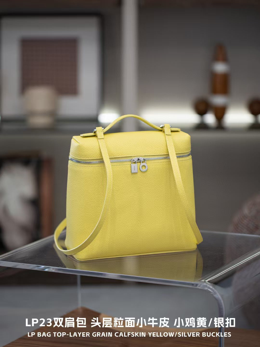 Loro包LP双肩包女2025新款时尚简约piana背包休闲旅游大容量书包