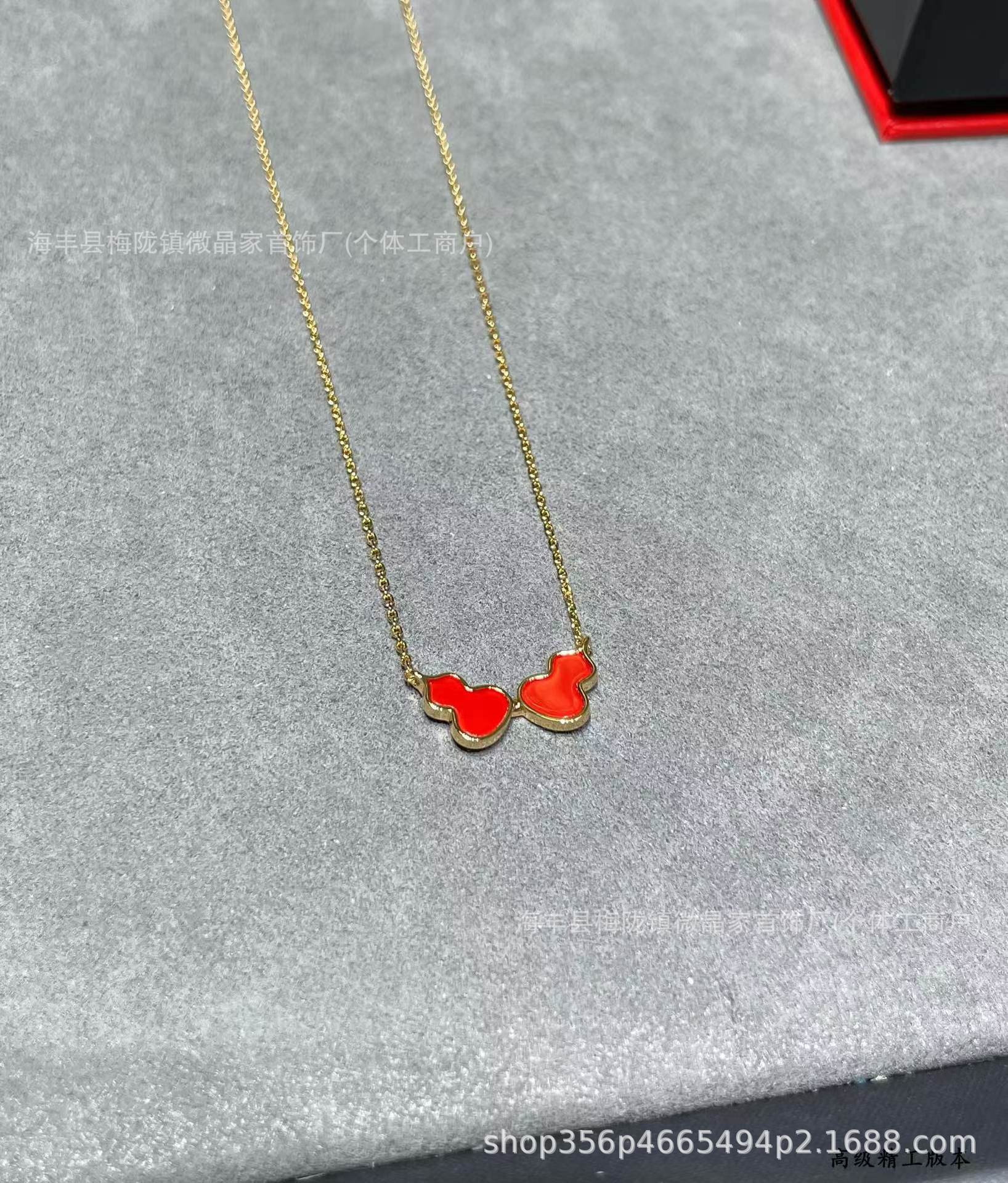 高版本v金双葫芦满钻项链红玛瑙白贝母玉髓轻奢国风吊坠锁骨链女