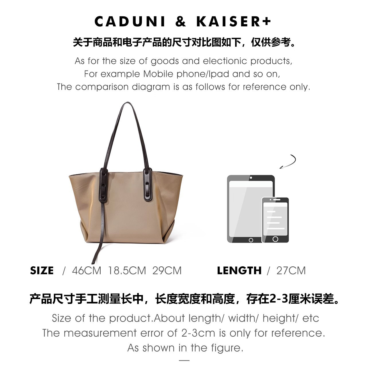 洋气大容量ins托特包时尚百搭放电脑文件韩版休闲单肩斜挎包代发