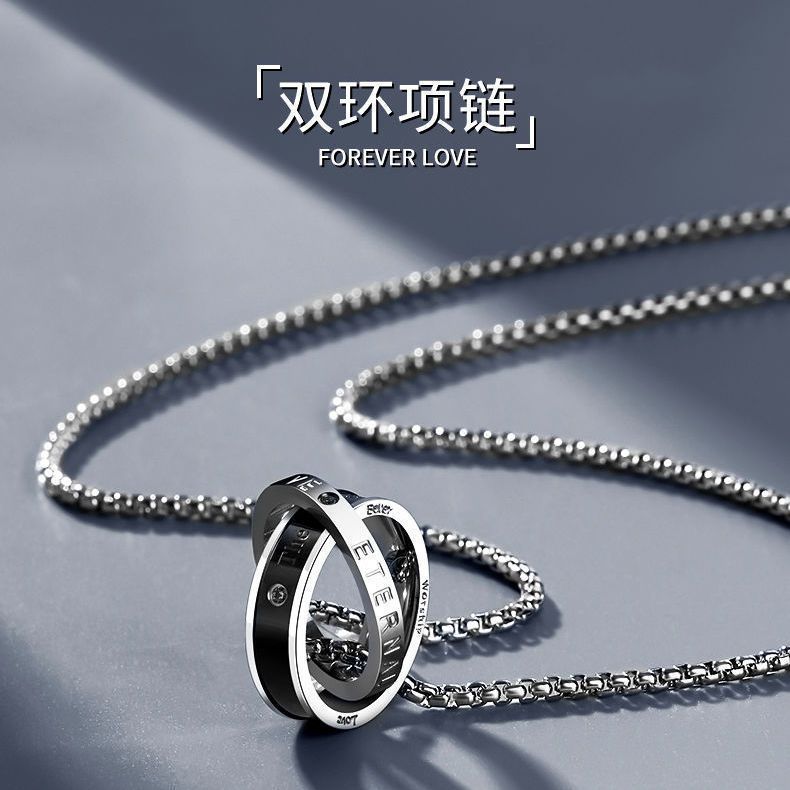 时尚新款不锈钢双环项链男士饰品环环相扣滴镶钻项链钛钢毛衣链批