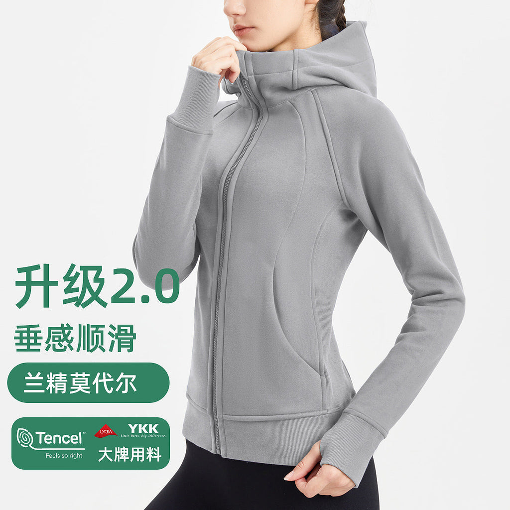 新款瑜伽服外套秋冬女透气抑菌拉链户外运动健身弹力连帽卫衣上衣