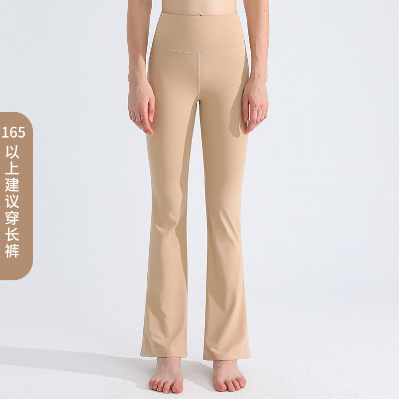 lulu瑜伽喇叭裤女高弹裸感速干健身裤高腰提臀防卷边运动紧身裤