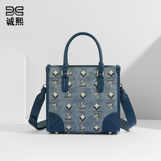 跨境外贸大容量手提单肩斜挎女包新款兔子兔兔时尚潮流百搭托特包