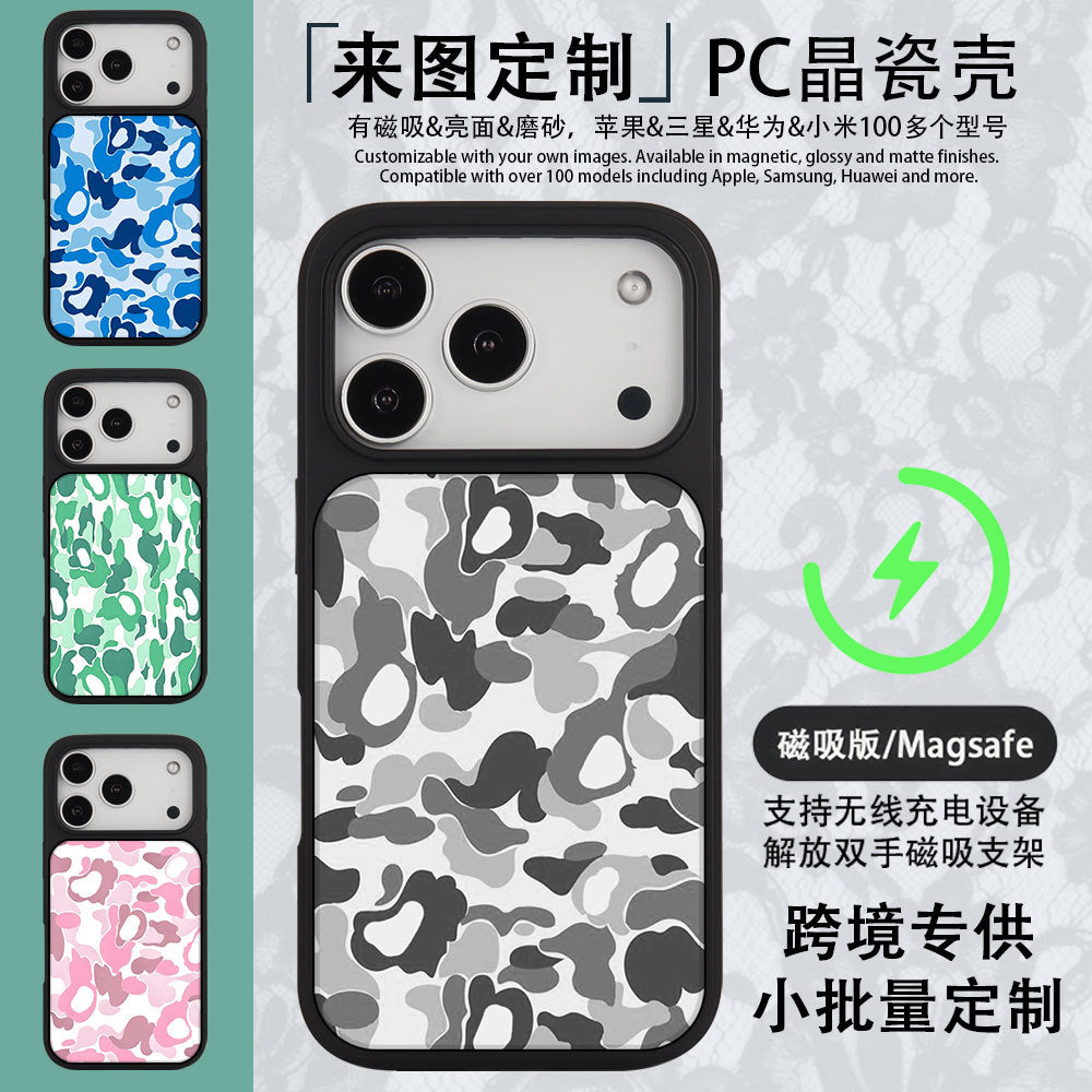 外贸跨境迷彩潮玩适用苹果16pro晶瓷手机壳iPhone17亚克力PC防摔