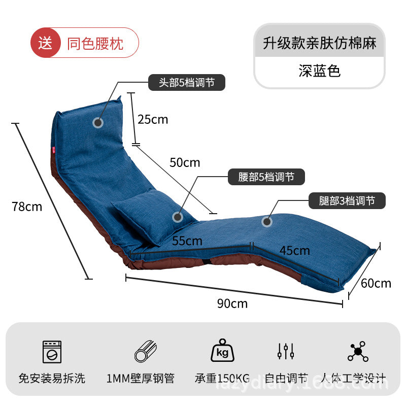 懒人沙发单人车载睡垫榻榻米客厅加长折叠休闲椅靠背日式布艺床