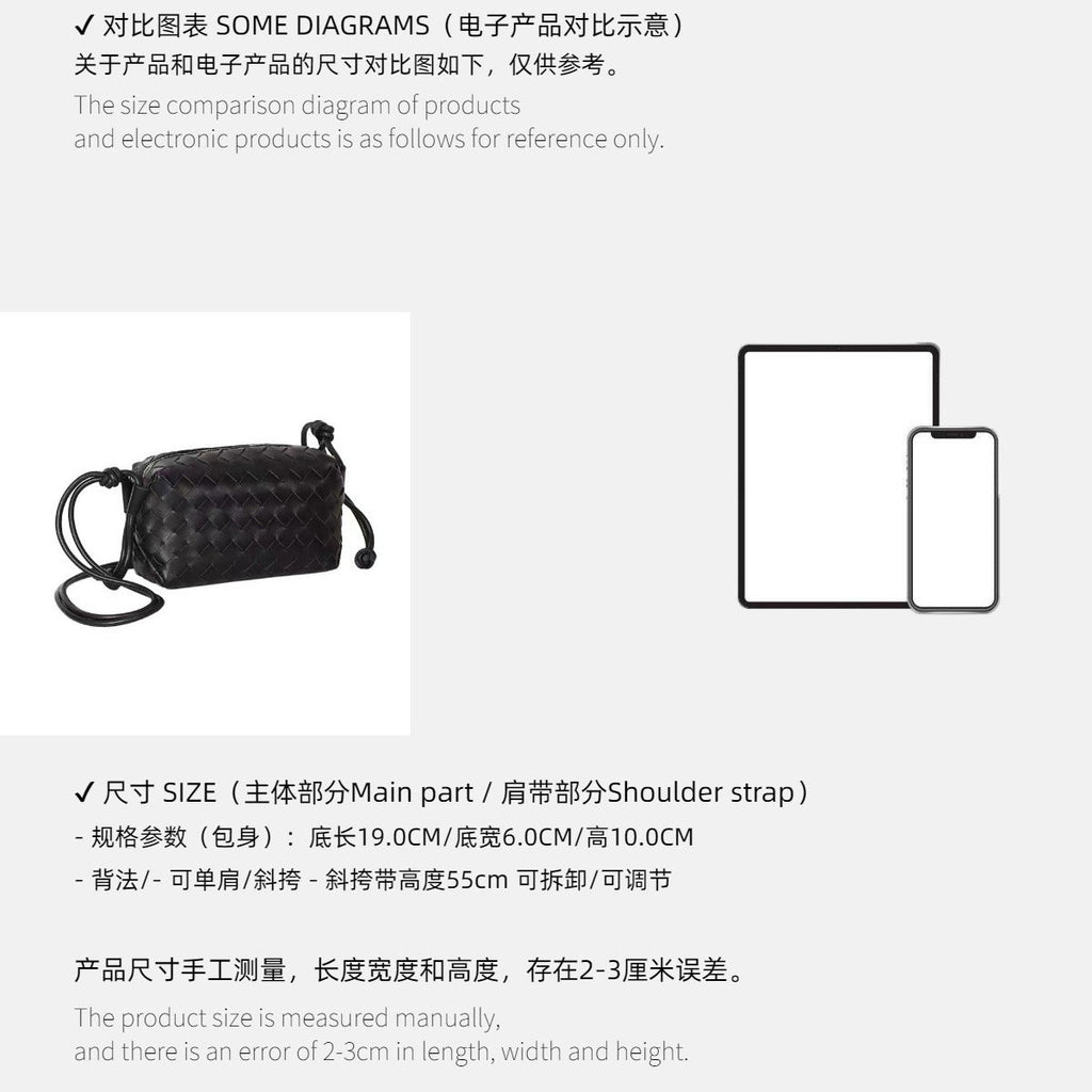 包包女2022新款真皮女包牛皮包包编织小方包饭盒包轻奢小包包潮牌