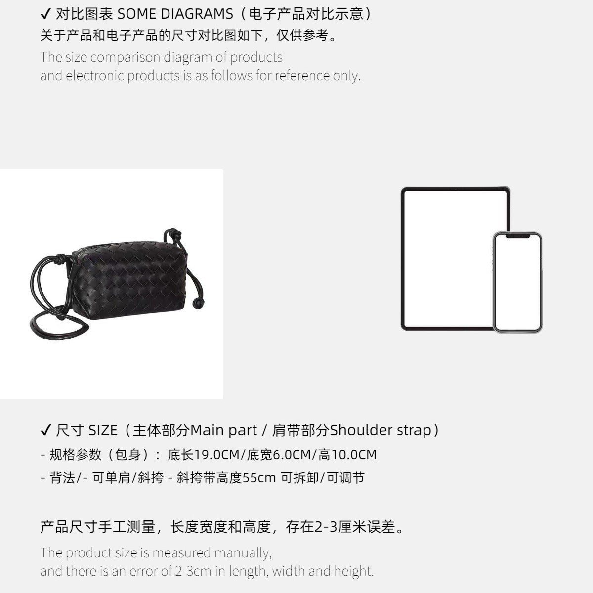 包包女2022新款真皮女包牛皮包包编织小方包饭盒包轻奢小包包潮牌