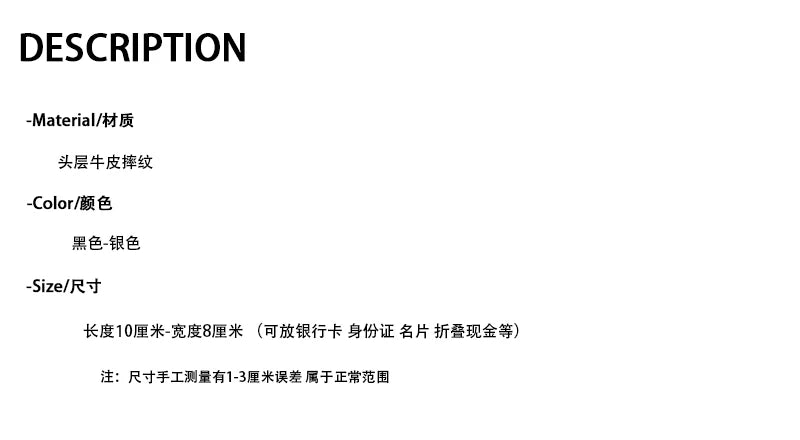 真皮沙漏包卡包女复古多卡位证件零钱包一体卡片包高档精致名片包