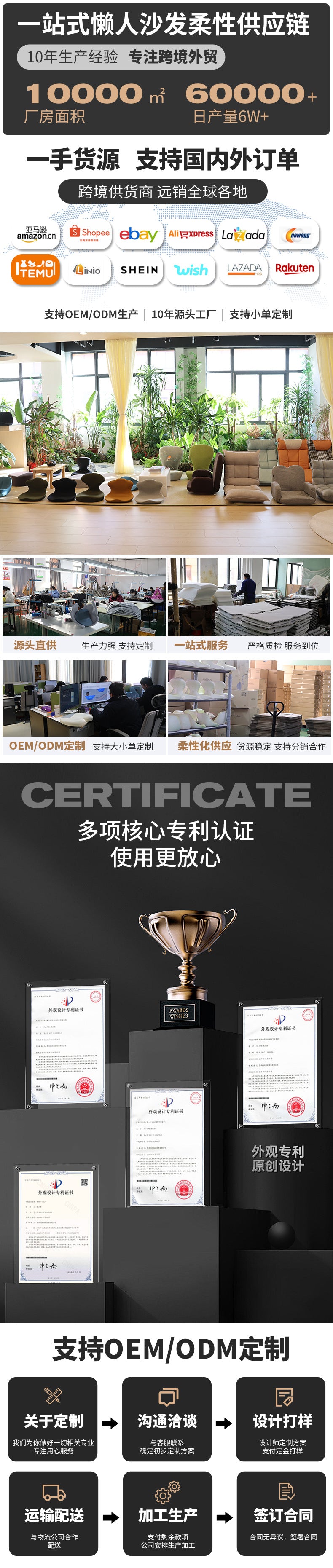 懒人沙发懒人日记跨境轻奢蜗牛椅客厅休闲龙虾椅设计师躺椅逍摇椅