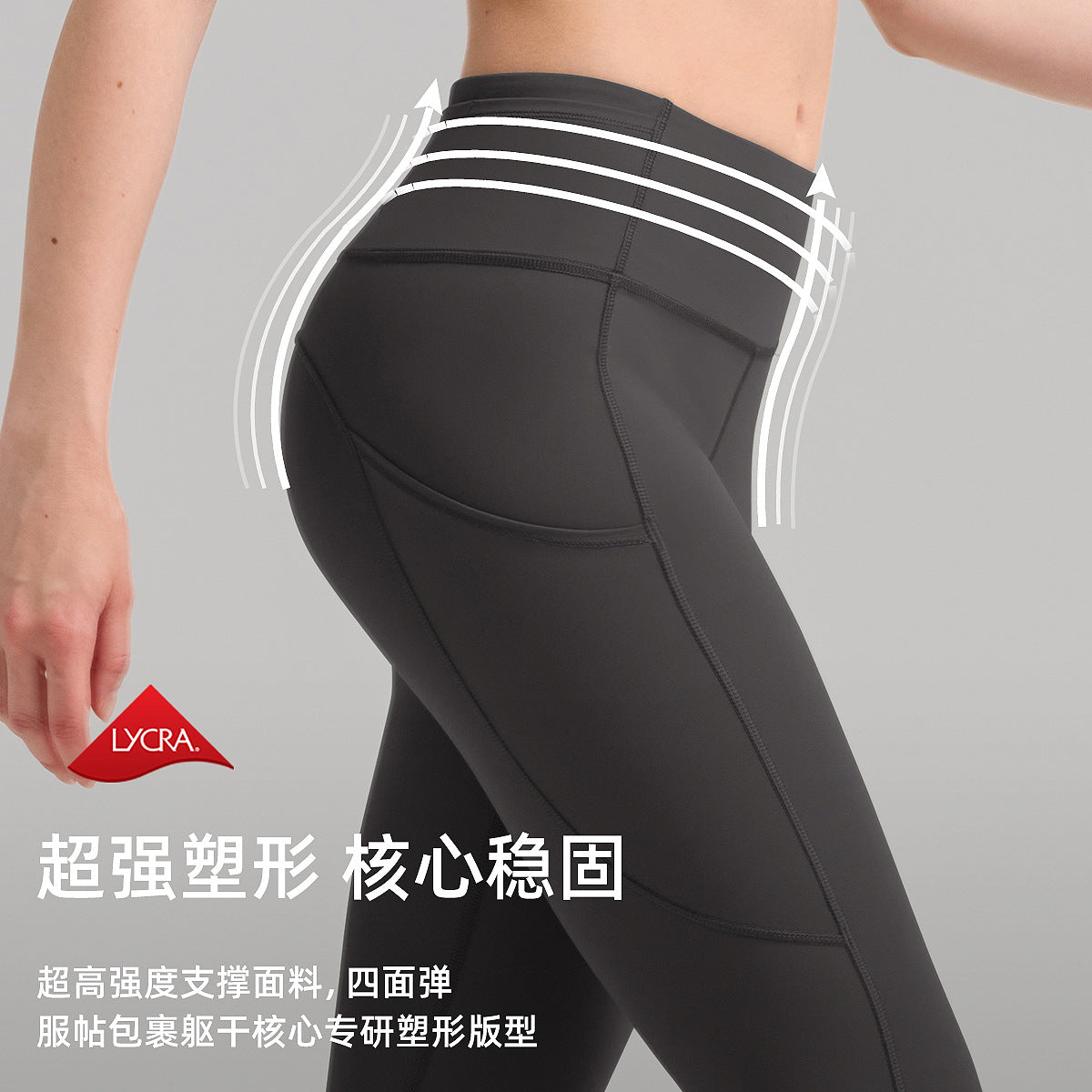 裸感高腰lulu瑜伽裤女蜜桃提臀塑形健身裤口袋跑步运动紧身裤24"