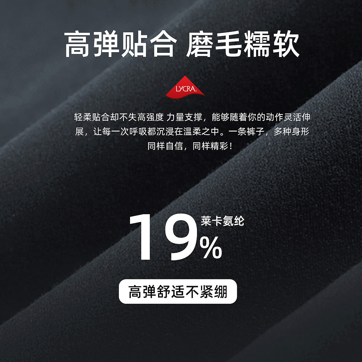 无尺码瑜伽裤女lulu高腰弹力健身裤蜜桃提臀磨毛裸感运动紧身裤