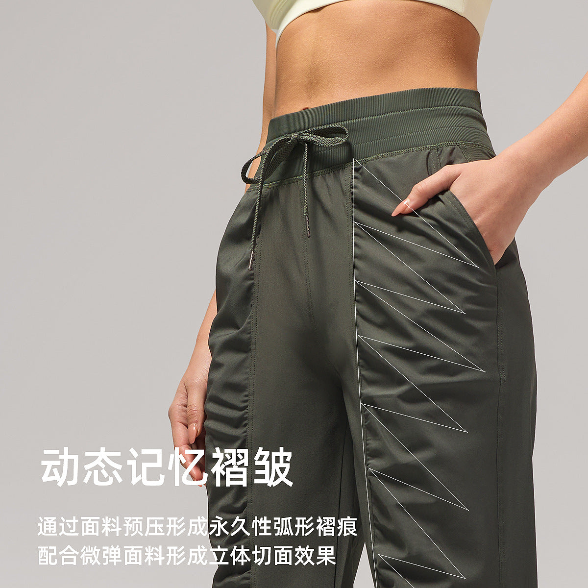 休闲宽松运动裤女压褶跑步瑜伽健身裤九分口袋速干透气束脚卫裤