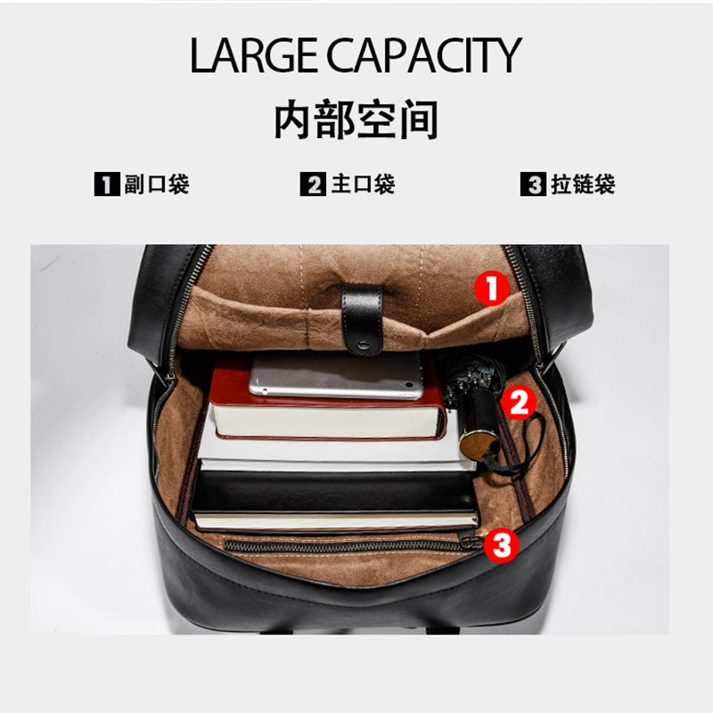 X&BV真皮双肩包男商务背包编织时尚学生书包电脑包男士出差旅行包