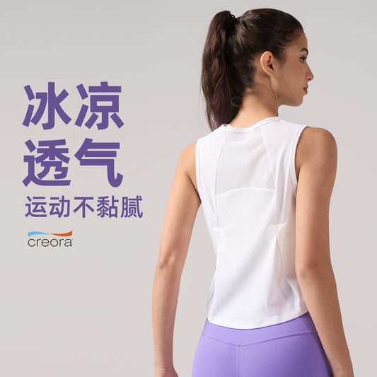 lulu短款运动背心女网纱芯吸速干透气无袖瑜伽服上衣休闲圆领罩衫