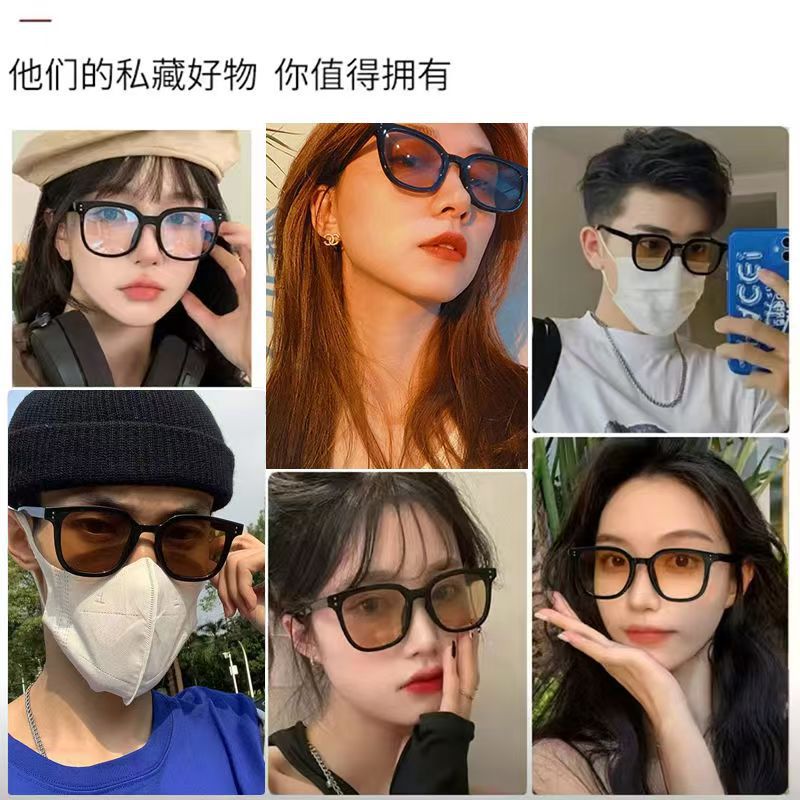 2025新款gm墨镜百搭显瘦高级感时尚圆框出街防晒太阳眼镜男女同款