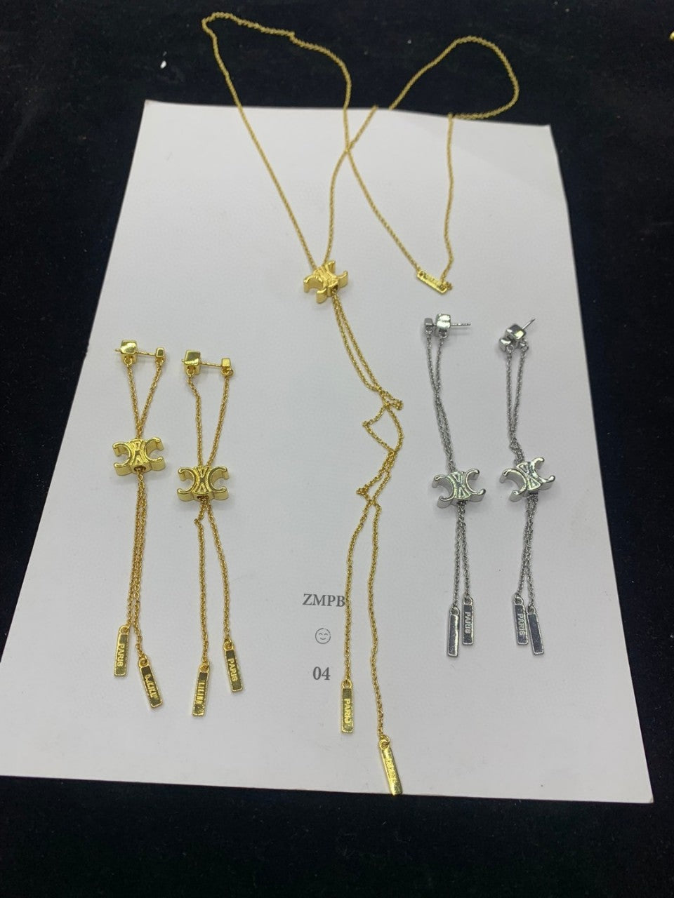 赛林家22新款凯旋门耳线长款流苏项链女高级感黄铜镀金耳钉