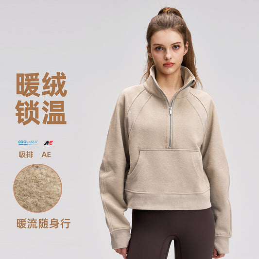防风运动外套女加绒加厚半拉链宽松瑜伽健身服棉lulu烟囱高领卫衣