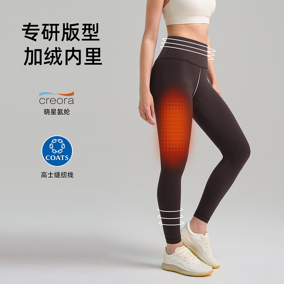 加厚薄绒瑜伽裤女秋冬蜜桃提臀健身服长裤弹力高腰裸感运动紧身裤