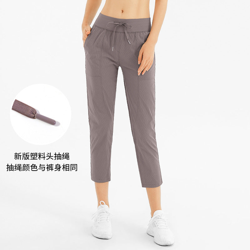 INFLACHI运动休闲裤女士透气速干抽绳宽松瑜伽裤跑步健身八分裤