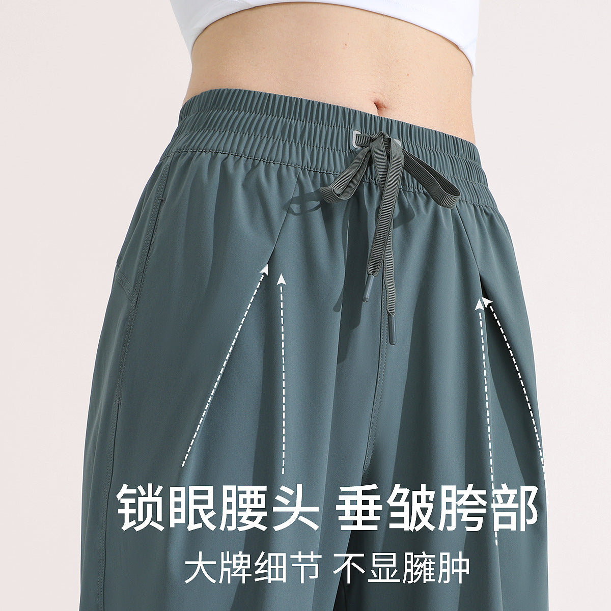 新款阔腿直筒运动裤女垂坠感宽松百搭卫裤健身休闲户外瑜伽八分裤